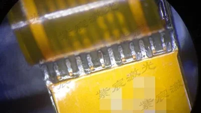 100G Optical Device BOX Packaging