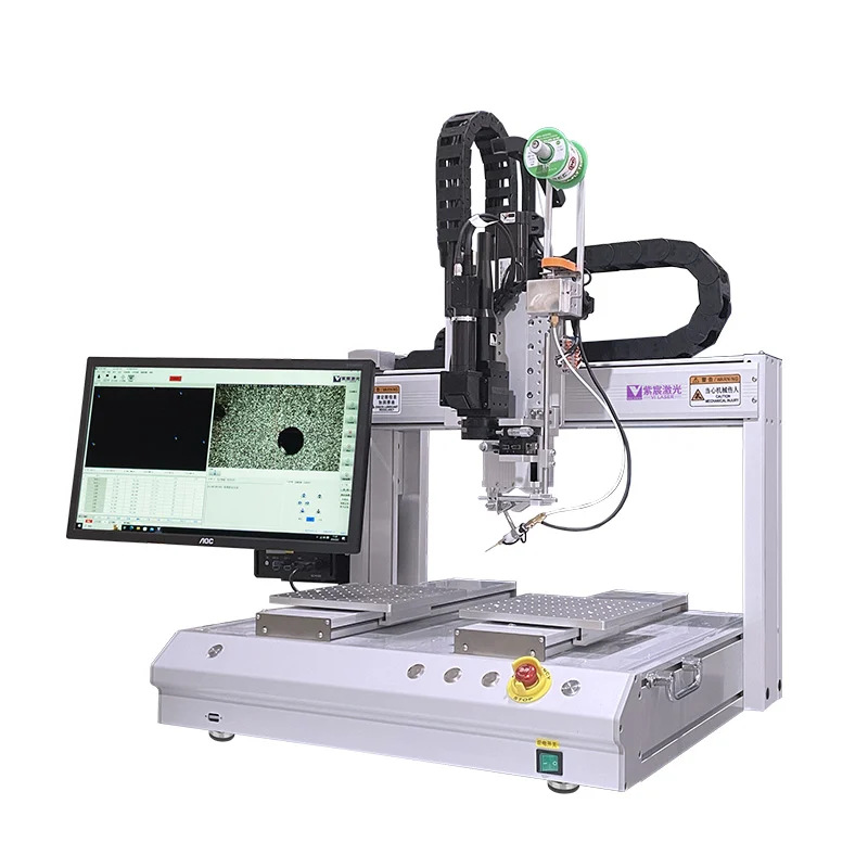 Desktop Dual-Station Laser Solder Paste Welding Machine
