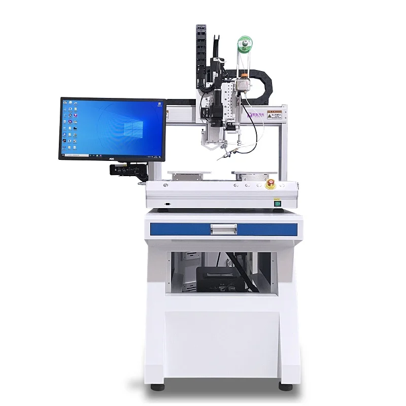 Desktop Dual-Station Laser Solder Paste Welding Machine