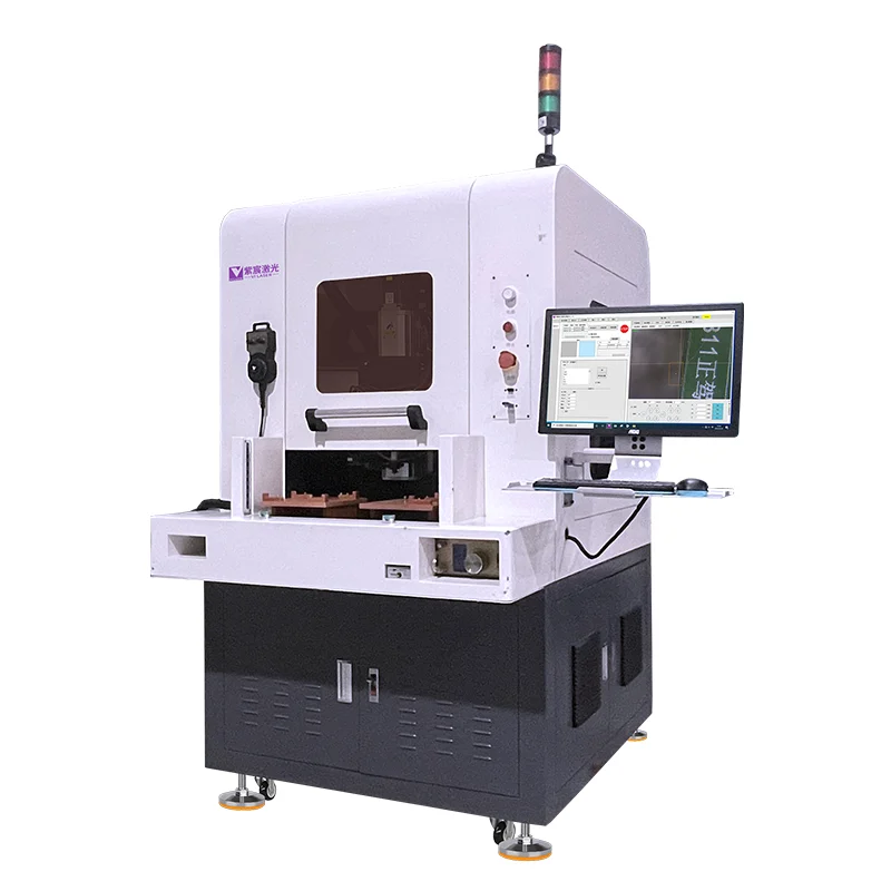 VG1601 Laser Solder Paste Welding Machine