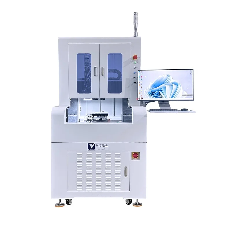 3D Inspection System
