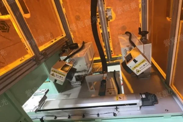 Laser Wire Stripping System Laser Wire Stripping System